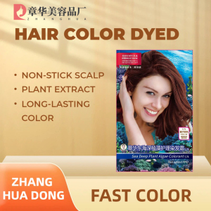 Ammonia-Free Hair Color Cream Deep Sea Algae