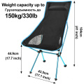 HooRu Lightweight Portable Chair Beach Fishing Folding Backrest Chair Outdoor Backpacking Camping Garden Chairs with Carry Bag