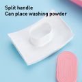 2pcs Personal Underwear Washboard All-In-One Washtub Non-Slip Laundry Accessories Washing Board Plastic Clothes Scrubboards
