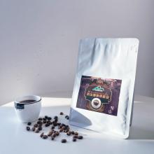 Yunnan RE-SUN Medium Roast Coffee Bean