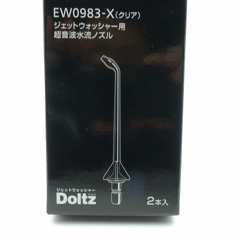 Toothbrush Head water Floss Replacement Nozzle Adaptation EW0983 EW0983 EW-DJ52 EW1511 EW1521 EW1612 for Panasonic