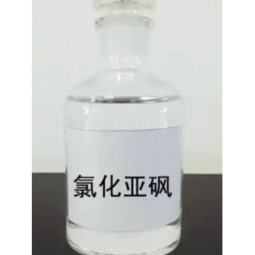 Thionyl Chloride 99% SOCl2 Chlorinating Agent