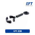 1PCS EFT GPS Support/Fixed Rod/Bracket/Mounting Frame PART9 E410 Plant Agriculture UAV Drone Repair Accessories
