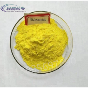 Pest Contral Product Niclosamide 70%Wp CAS 50-65-7