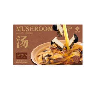 Hearty Porcini Gift Soup Pack