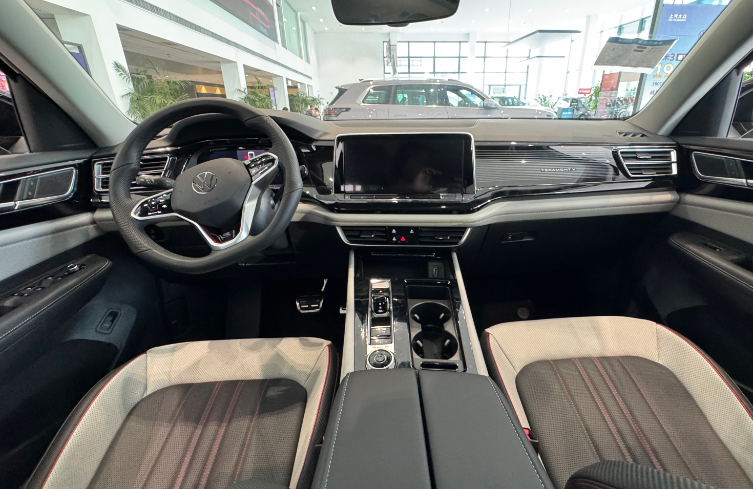 Intelligent All-Wheel Drive