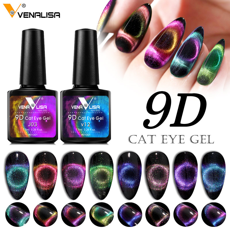 New Nail Art Design Manicure Venalisa 7.5ml Soak Off Enamel 9d cat eyes magnetic Gel Polish UV Gel Nail Polish Lacquer Varnish