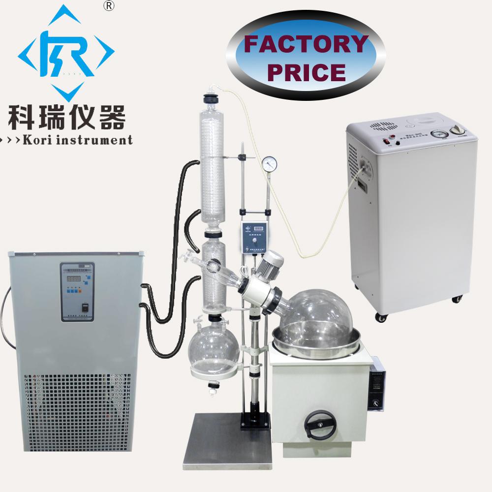 laboratorio heating equipment 30L Vacuum Rotary Evaporator with stainless frame for distillation