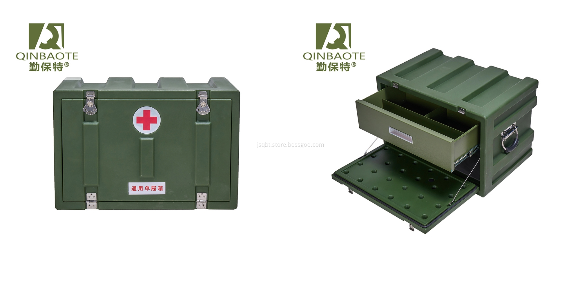 Second generation medical kit