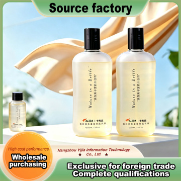 Custom fragrance cashmere wash for clothing boutique