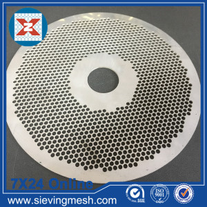 Perforated Steel Disc 1 layer