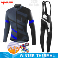 Winter Cycling suit