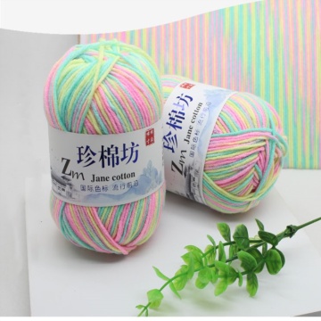 50g/pc DIY Colorful Soft Natural Smooth Cotton Hand Knitting Yarn Handmade Crochet Knitting Yarn