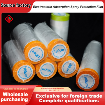 Spray Overhang Protection Film