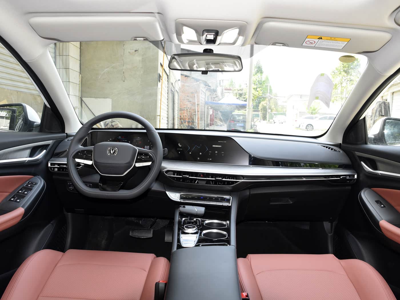 PLUS High-Performance Version