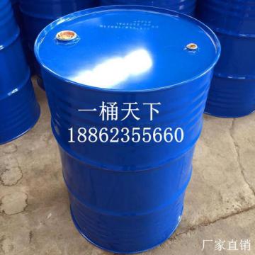 200L liter iron barrel gasoline and diesel waste oil barrel chemical barrel paint bucket props barrel double barrel solid packag