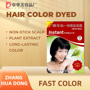 Zhang Huadong's Instant black Hair dye cream