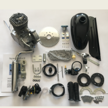 oembicycle YD100 motorized pedal bike engine kits