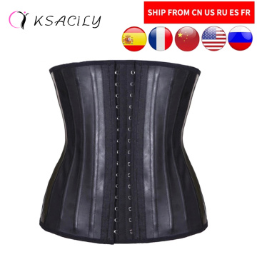 VIP 100% Latex Waist Trainer Corset Belly Slim Belt Body Shaper Modeling Strap 25 Steel Boned Waist Cincher fajas colombianas