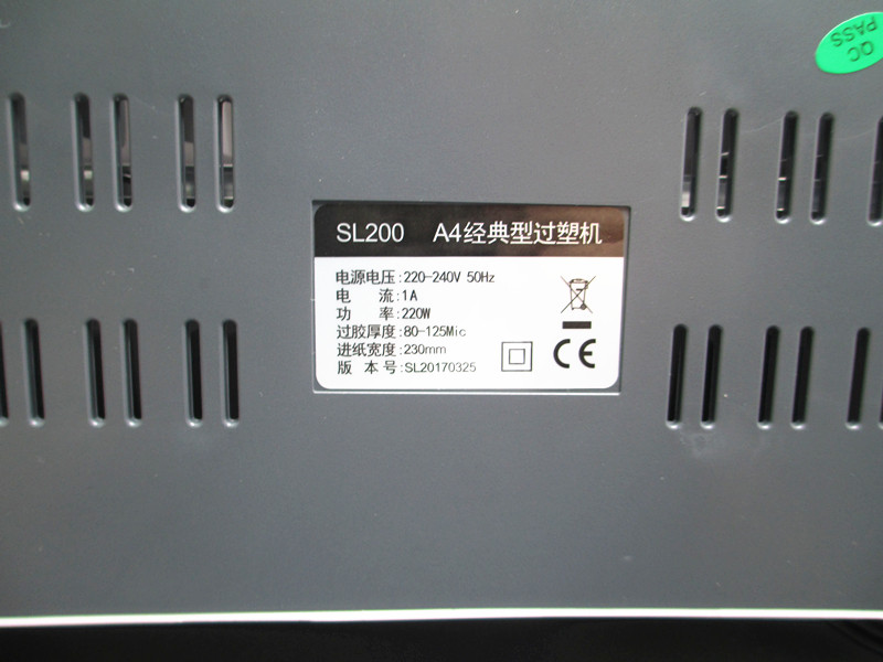 new update SL200 A4 Document Photo Hot/Cold Thermal Laminating Machine Laminator EU Plug with 10pcs plastic film