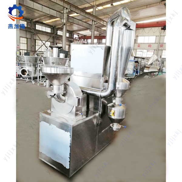 30.40Universal Pulverizer For Chemical
