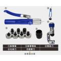CT-300A manual reamer tube expander copper swaging copper pipe tube expanding tool hydraulic pipe expanders tool