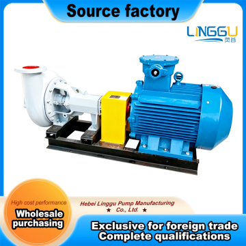 Industrial Grade Sand Dredge Pump for Extreme Environments