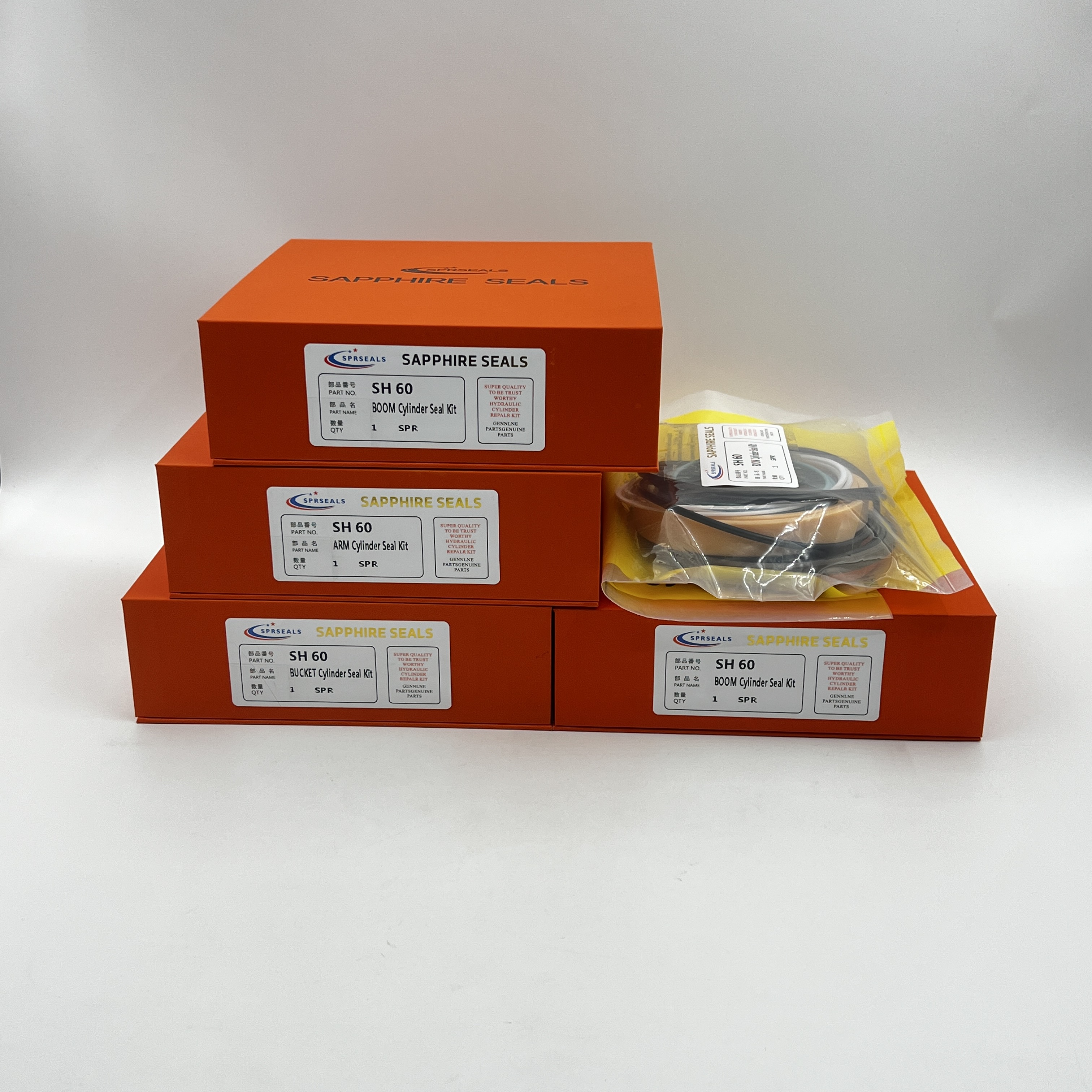 SH60 Hydraulic seal repair kit (1)