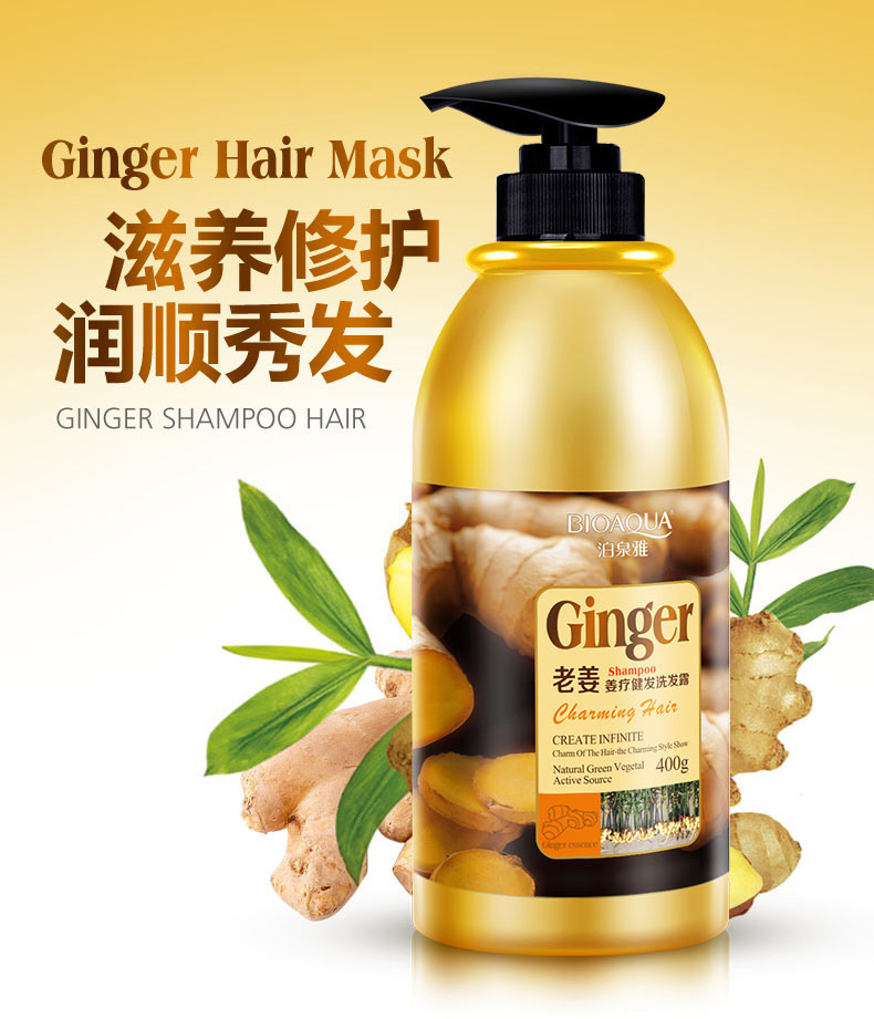 400mlProfessional Hair Ginger Shampoo , Hair Regrowth Dense Fast,Thicker, Shampoo Anti Hair Loss Product Repair Nourish Supple