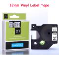 12mm Vinyl tape