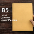 B5 blank