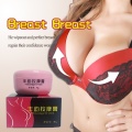 40g/box Breast Enhancer Cream Big Bust Cream Breast Care Breast Enlargement Cream From A to D Cup Effective Increase Breast