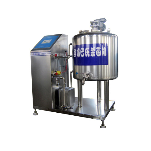 Mini Milk Pasteurizer Tank Machine With Cooling System for Sale, Mini Milk Pasteurizer Tank Machine With Cooling System wholesale From China