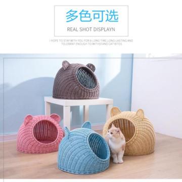 Summer Bamboo Weaving Indoor and Outdoor Cage Cleaning Semi-enclosed Cat House