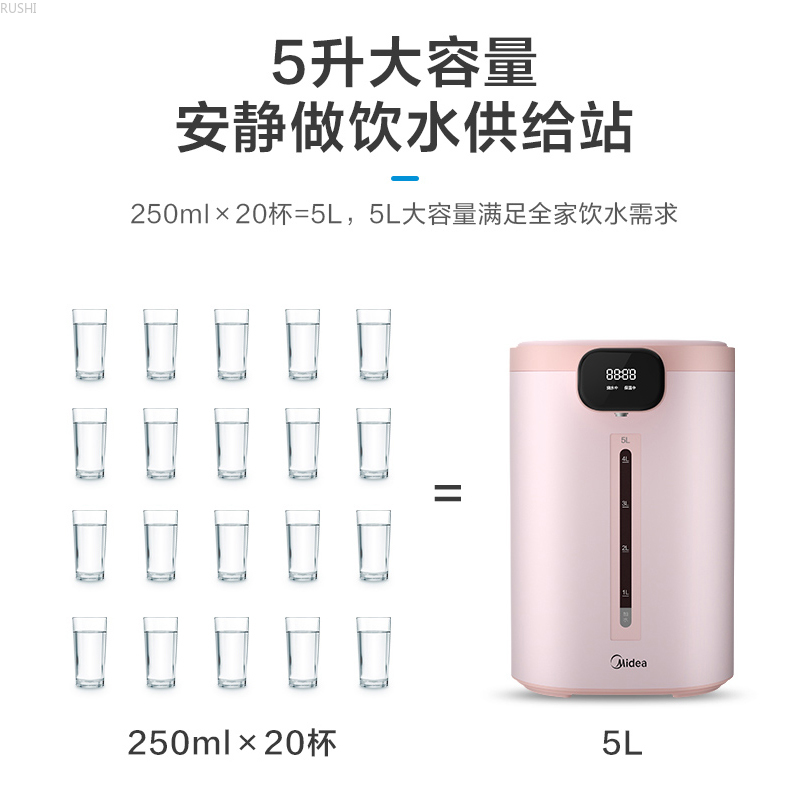 Full-Automatic Thermal Insulation Boiler Constant Temperature Integrated Electric Kettle Boiling Household Water Kettle 220V