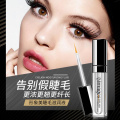 Eyelash Growth Treatments Liquid Nourishing Fluid Enhancer Moisturizing Thicker Longer Curller Eyelash Extension