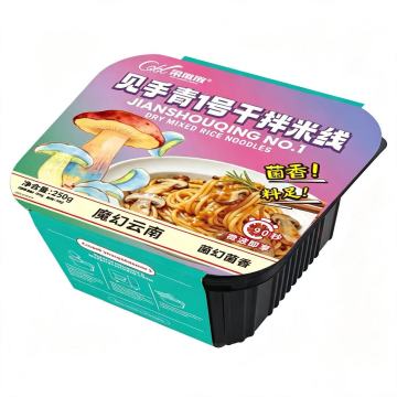 Jian Shou Qing Premium Dry Mixed Noodles
