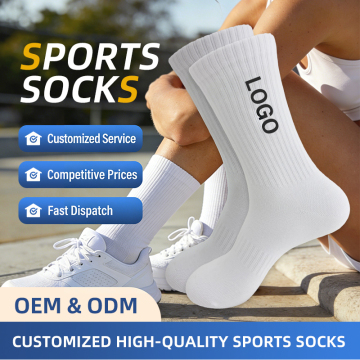 Advanced Sports Training Socks