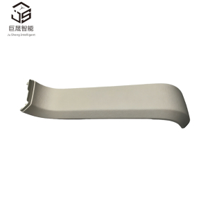 Car Tailgate Interior Styling Panel