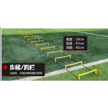 6/8/10/12Rung Football Soccer Training Adjustable Agility Ladder for Speed Dual-use multifunction agility hurdle energy ladder