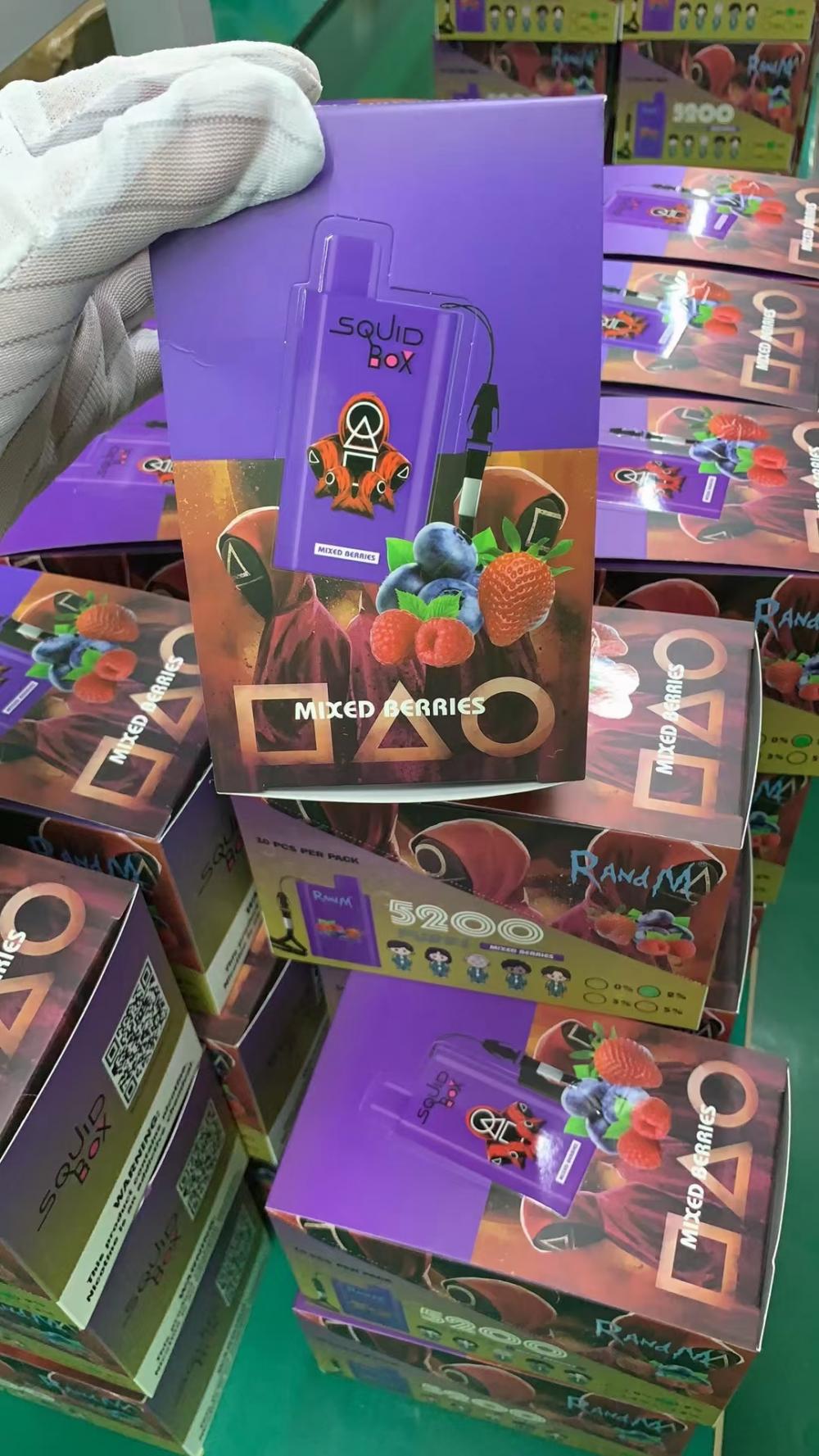 Randm Squid Box