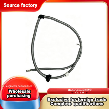 Tractor Central Electrical Box Power Cord