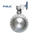 Tripple Offset Stainless Butterfly Valve