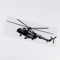 YOJA 24.3X8.5CM Cartoon Helicopter Vinyl Car Sticker Decal Fashion Art ZT2-0022