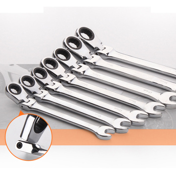 Ratchet Wrench Car Repair Wrench Car Set Set Adjustable Wrench Socket Wrench Multifunction Wrench Both Wrenches