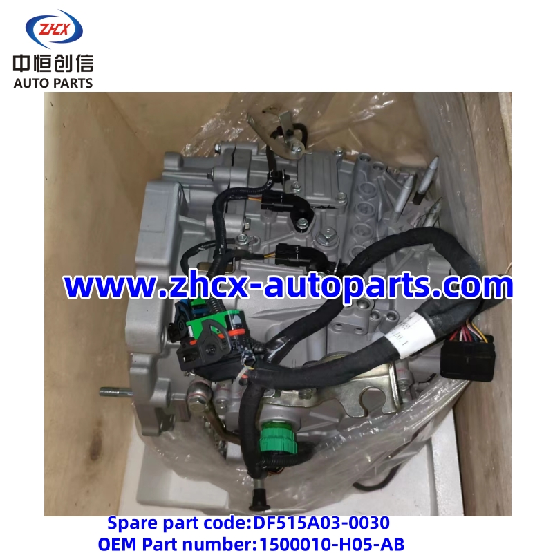 automatic transmission for changan CS15 