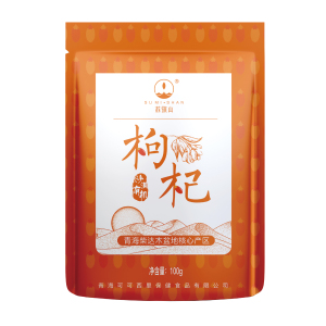 100G Standing Bag Goji Berry