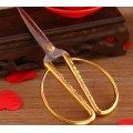 Dragon Phoneix Sewing ZAKKA Tailor cross stitch Retro classic Vintage Antique Craft makeup scissor handicraft DIY Tool