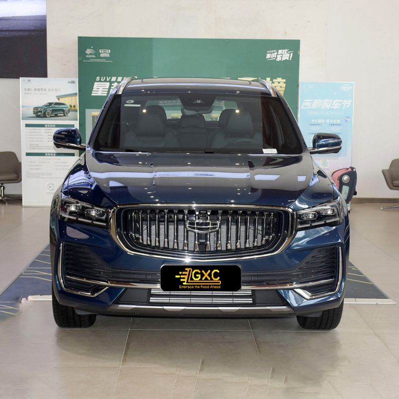 Xing Yue L 66