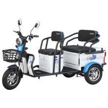 3 wheel motorcycle recreational electric tricycle